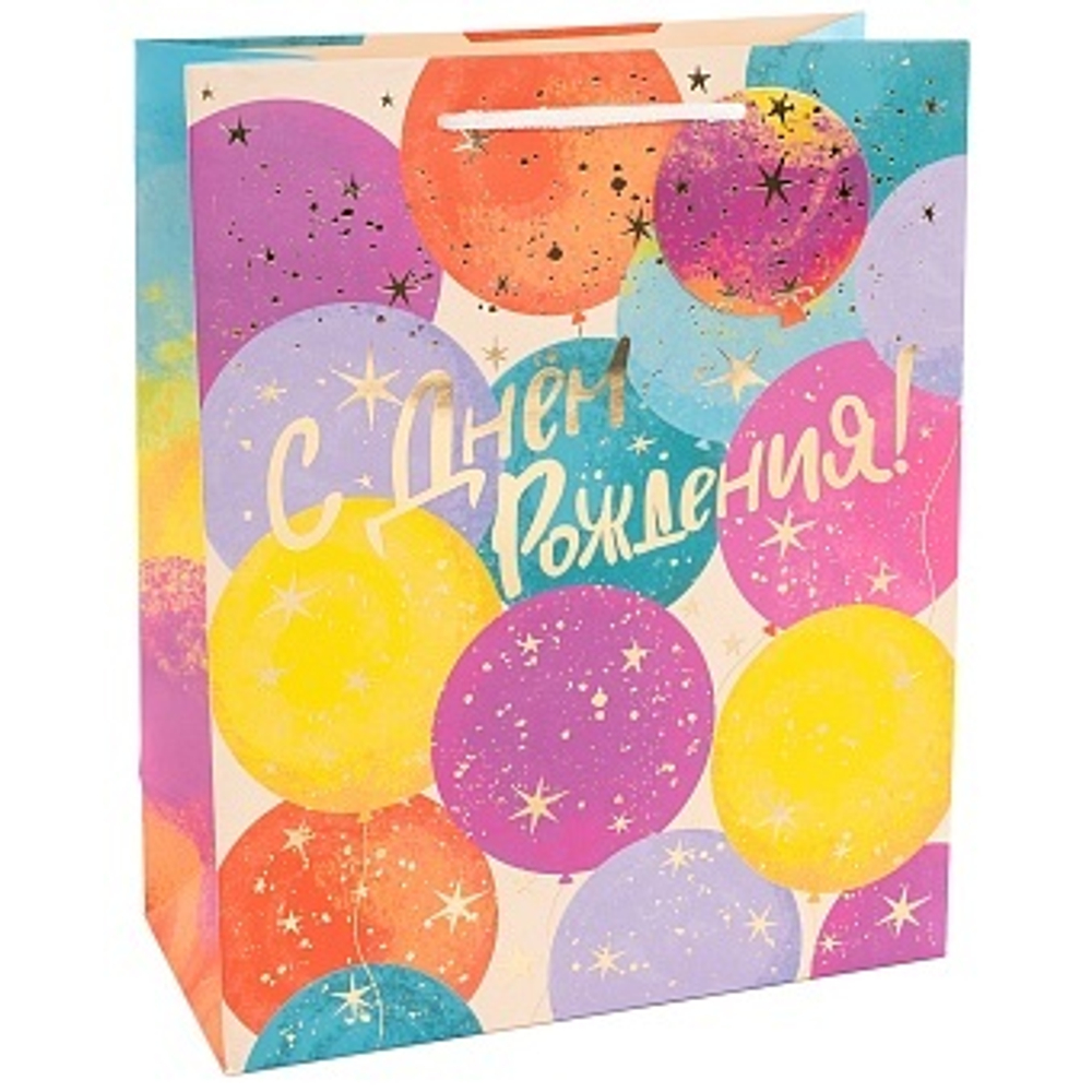 Пакет подарочный С Днем Рождения! (воздушные шары) Металлик 41*31*12 см.