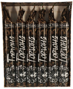 PB-005 Петарды "ГОРГОНА" (15 грамм) (1 упаковка / 6 штук)