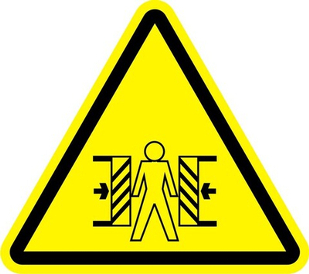 Знак "Внимание, опасность зажима"
