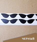 Наклейка "Очки женские", 60х17 мм, цвет черный