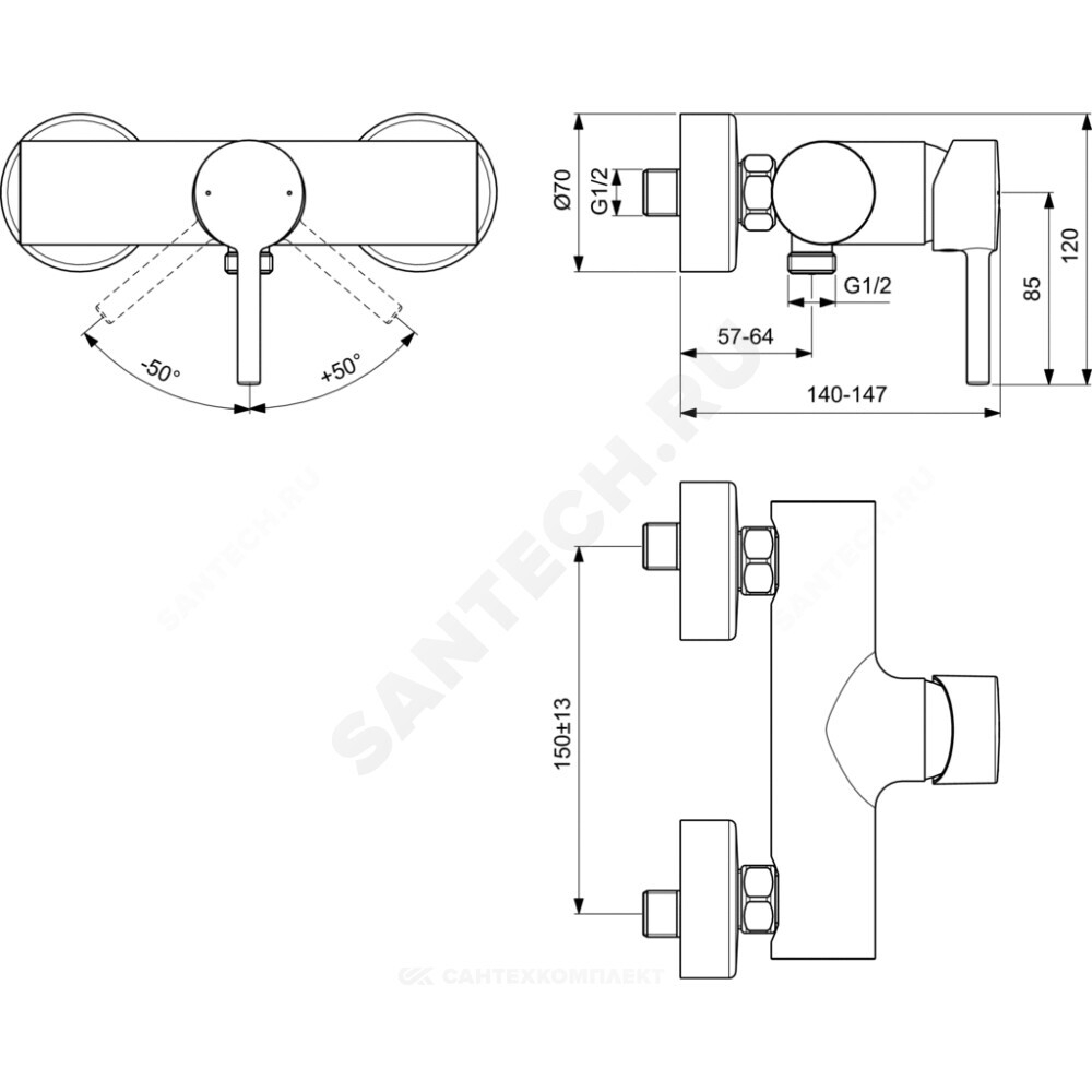 Смеситель для душа одноручный CERALINE Ideal Standard BC200XG