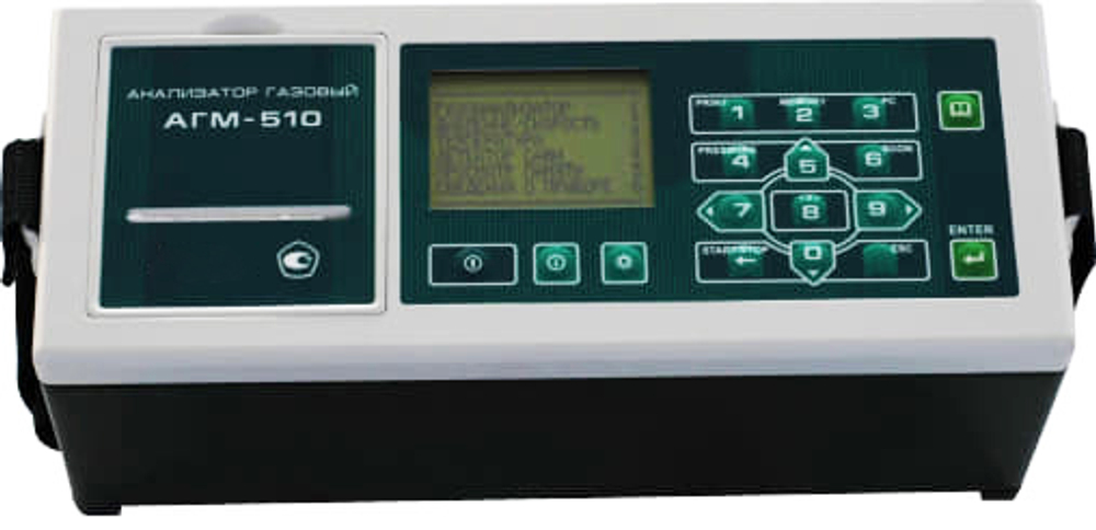 АГМ-510 газоанализатор дымовых отходящих газов многокомпонентный переносной