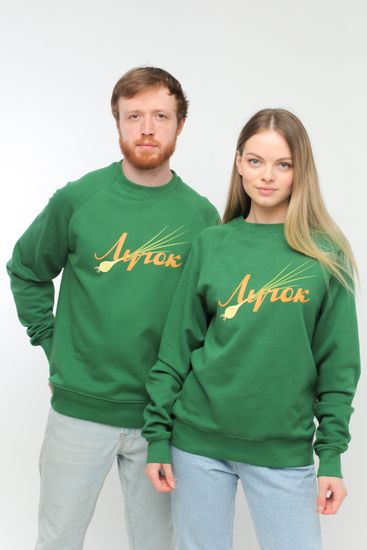 Свитшот ЗАПОРОЖЕЦ Luchok (Зеленый (Green))