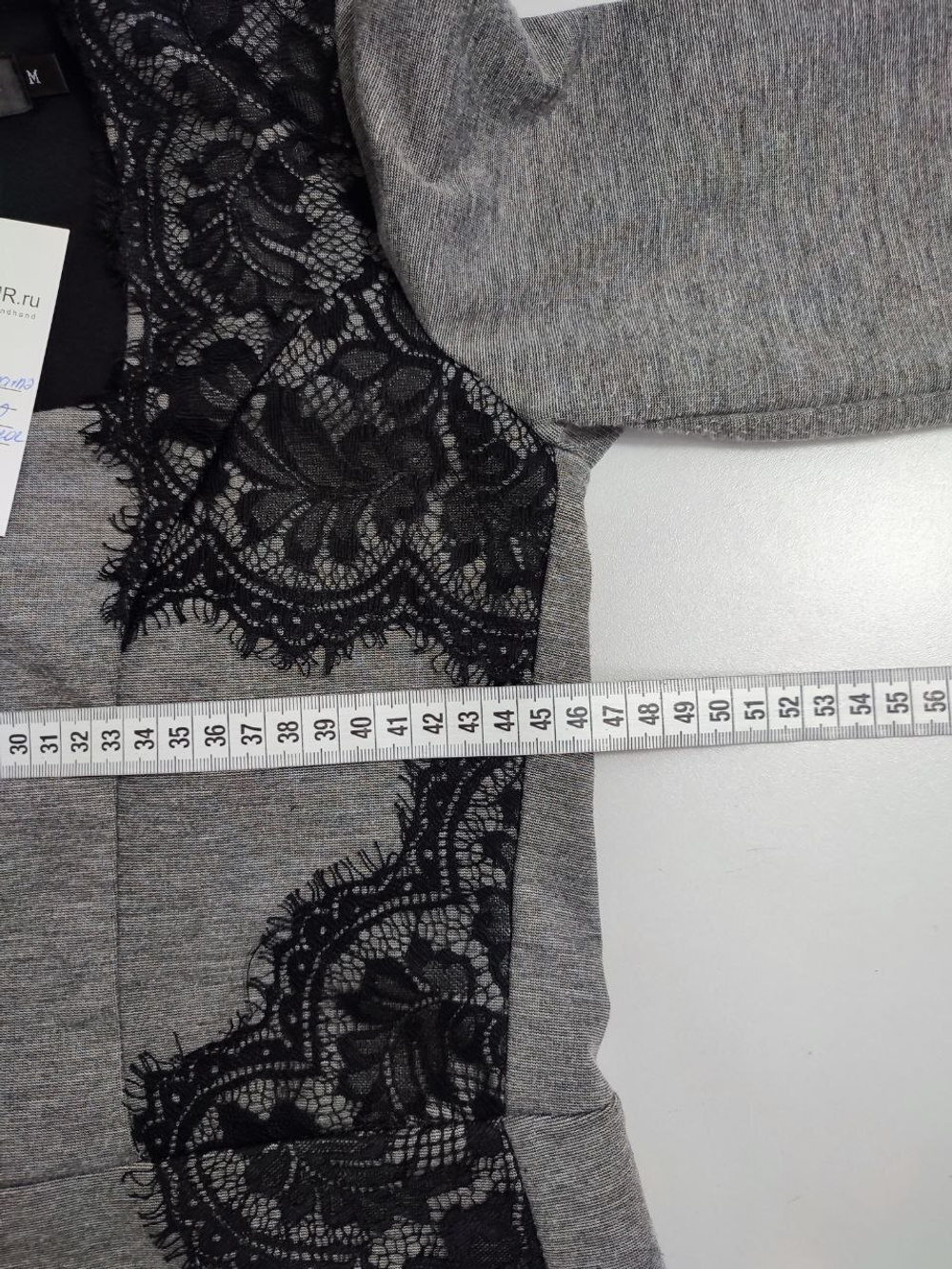 Платье Concept Club серое 46 размер