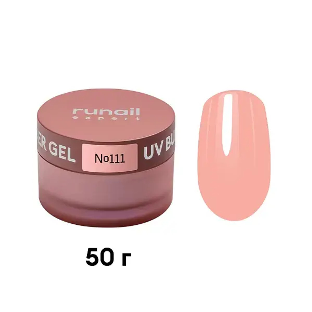 Гель моделирующий UV BUILDER GEL Runail Expert №111, 50г