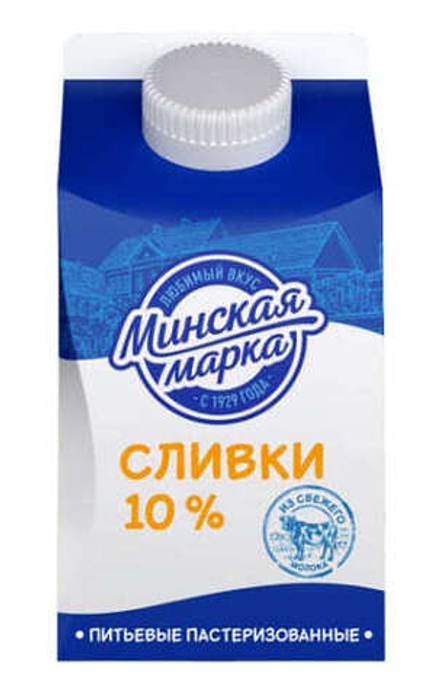 Сливки "Минская марка" 10% 500г. Минск