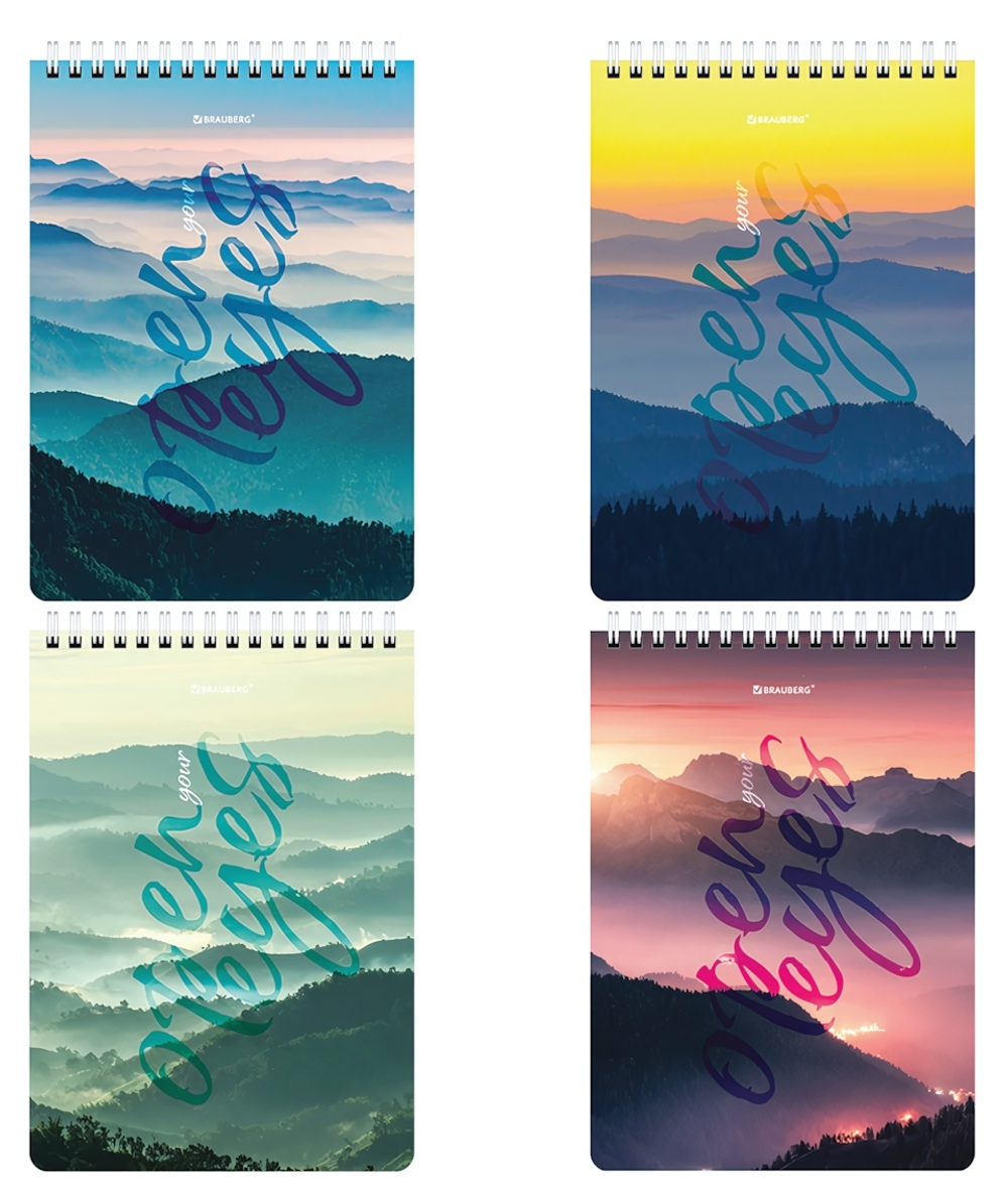 Блокнот А5 60л. "Горы в облаках" гребень, картон, клетка (BRAUBERG)