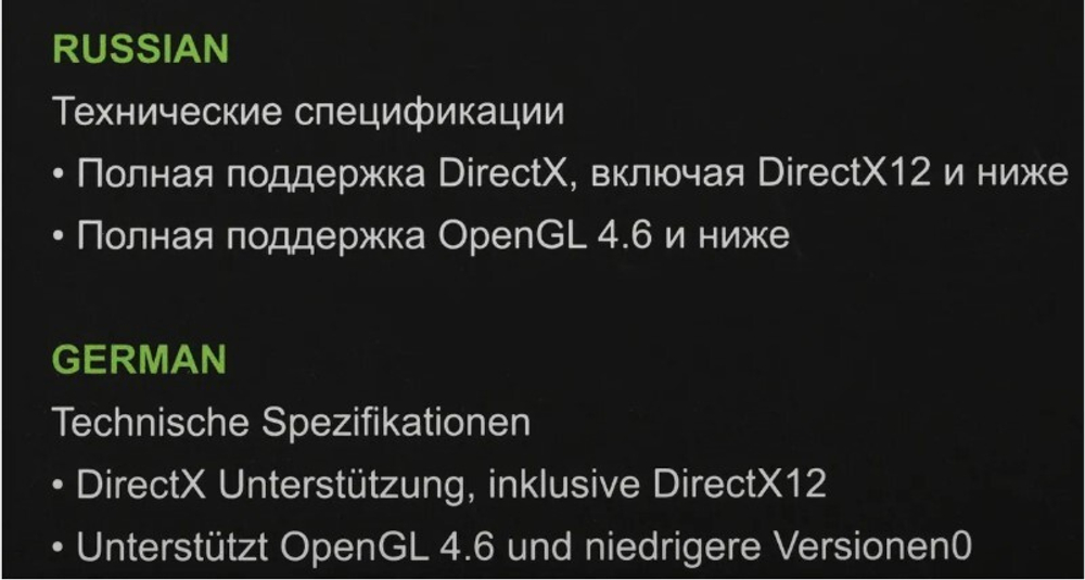 Видеокарта Palit GeForce RTX 4060 Dual OC (NE64060T19P1-1070D V1)