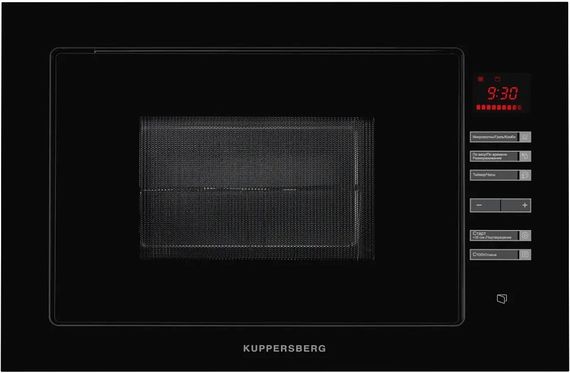 Встраиваемая микроволновая печь Kuppersberg HMW 645 B