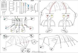 Палатка Coleman Mackenzie X8