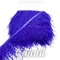 Перья страуса на ленте 13-15 см, Синий