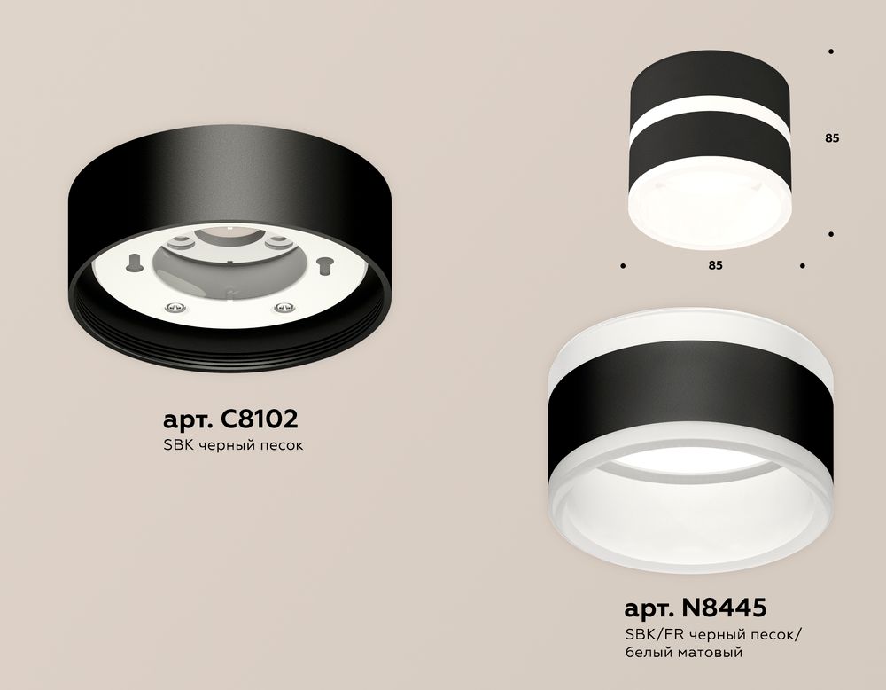 Ambrella Комплект накладного светильника с акрилом GX53 Накладные XS8102019