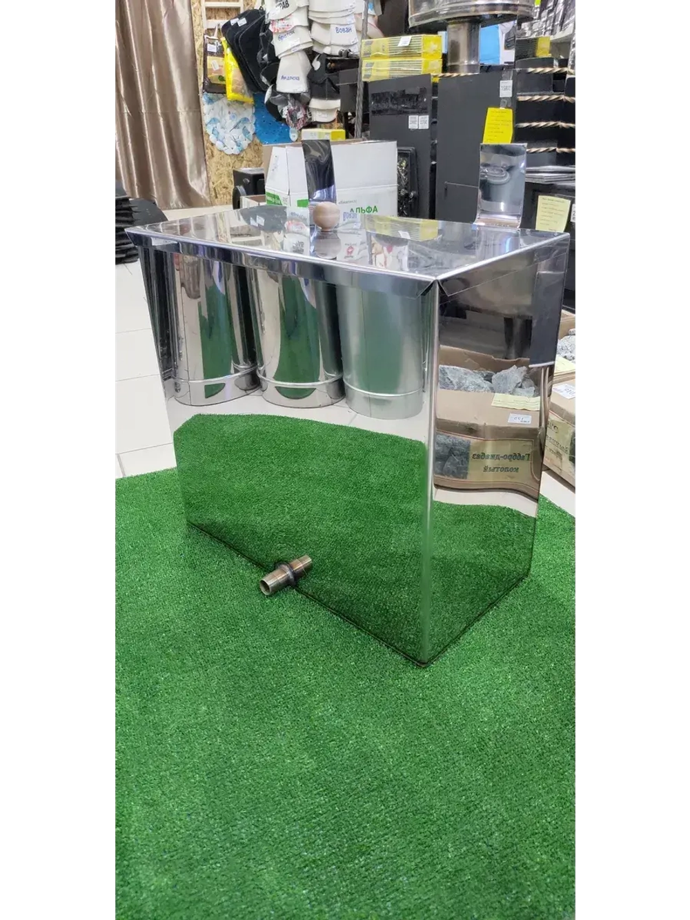 Бак для воды в баню