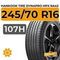 Hankook Tire Dynapro Hpx RA43 245/70 R16 107H