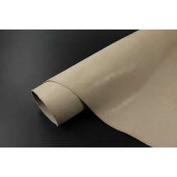 1,2-1,4 Юфть Бежевая  ⠀