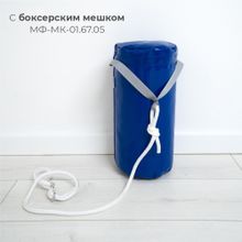 Крепление для боксерских мешков