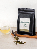 Чай зеленый - Молочный улун категория А пакет 200 гр