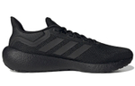 Кроссовки Adidas Pureboost 22