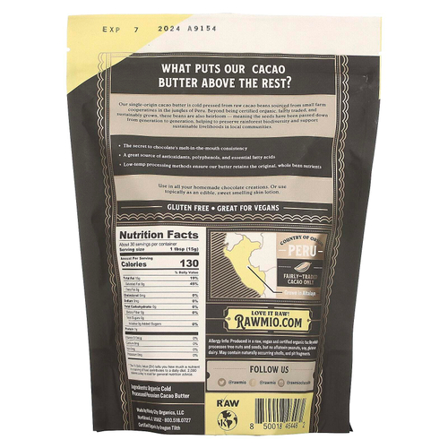 Rawmio, Органическое необработанное масло какао, несладкое, 1 фунт (16 унций)