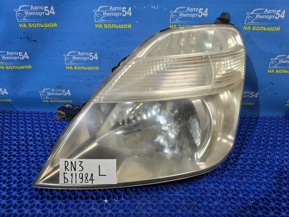 Фара передняя левая Honda STREAM 2000-2003