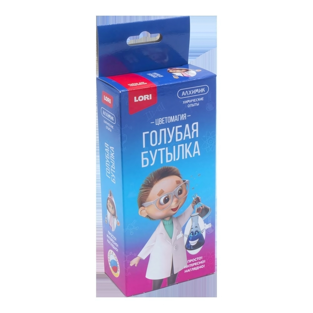 Химические опыты "Голубая бутылка" (Lori)