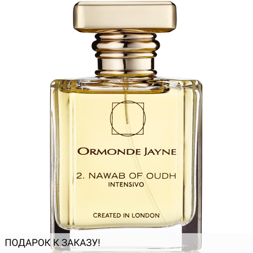 Ormonde Jayne Nawab Of Oudh Intensivo