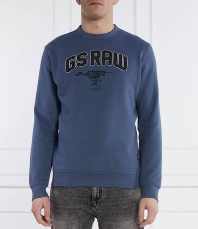 Худи Skeleton dog gr r sw G- Star Raw - темно-синий(D24413 D562)