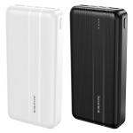Повербанк (PowerBank) BOROFONE BJ9A (20000mAh)