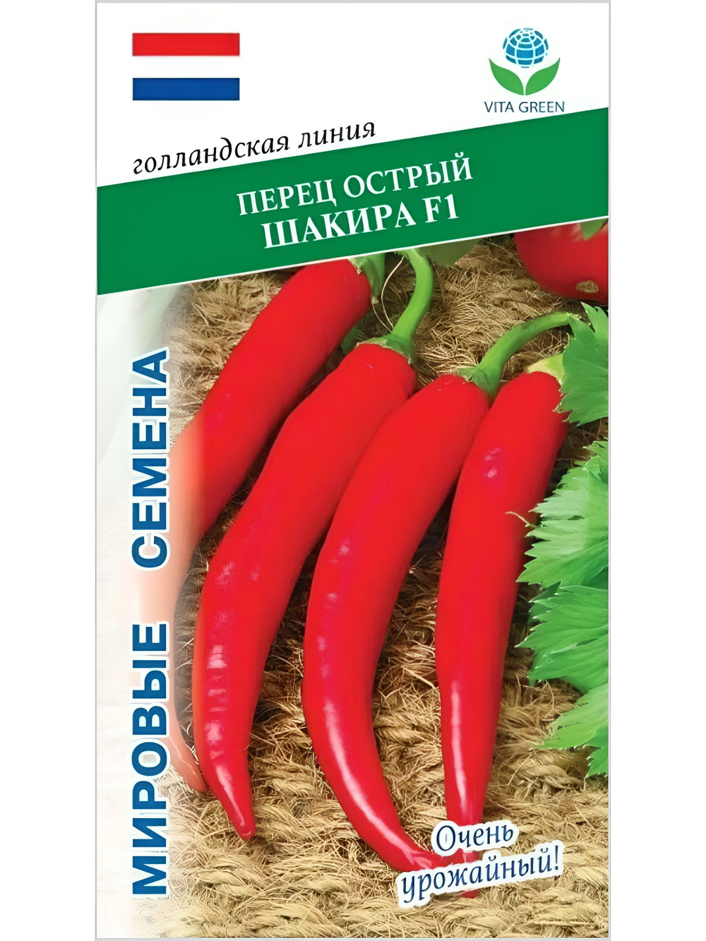 Семена перец Шакира F1 острый, 5 семян (Vita Green / Вита Грин)