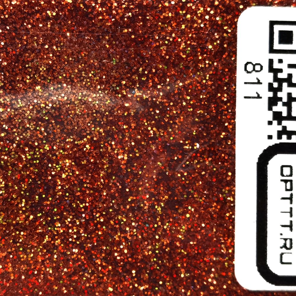 БЛЕСК 811 - Красно-коричневый голографик