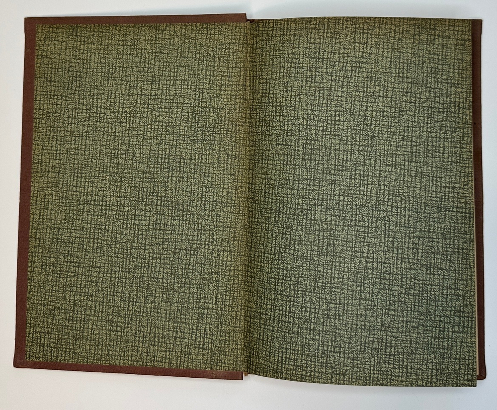 Циолковский К.Э. Избранные труды. Книга 2. М.-Л., Госмашметиздат, 1934 г. Прижизненное издание.