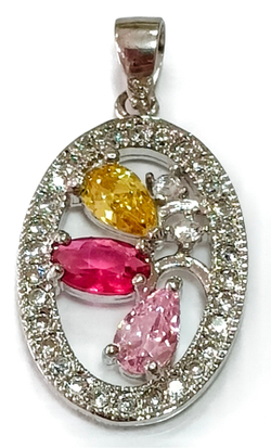 "Эстерелла" - ювелирная подвеска из серебра от бренда