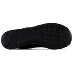 Кроссовки New Balance Nb 574