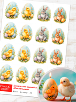 Трансфер переводной - декаль для свечей и гипса пасха 002 А5