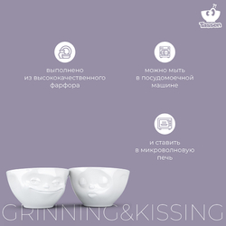 Набор чаш tassen grinning & kissing, 2 шт, 200 мл, белый