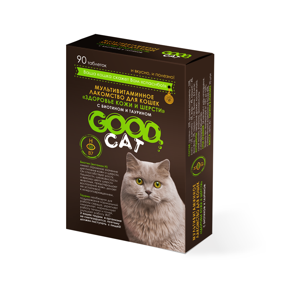 GOOD CAT Мультивитаминное лакомcтво для Кошек "Здоровье шерсти и кожи" 90 таб
