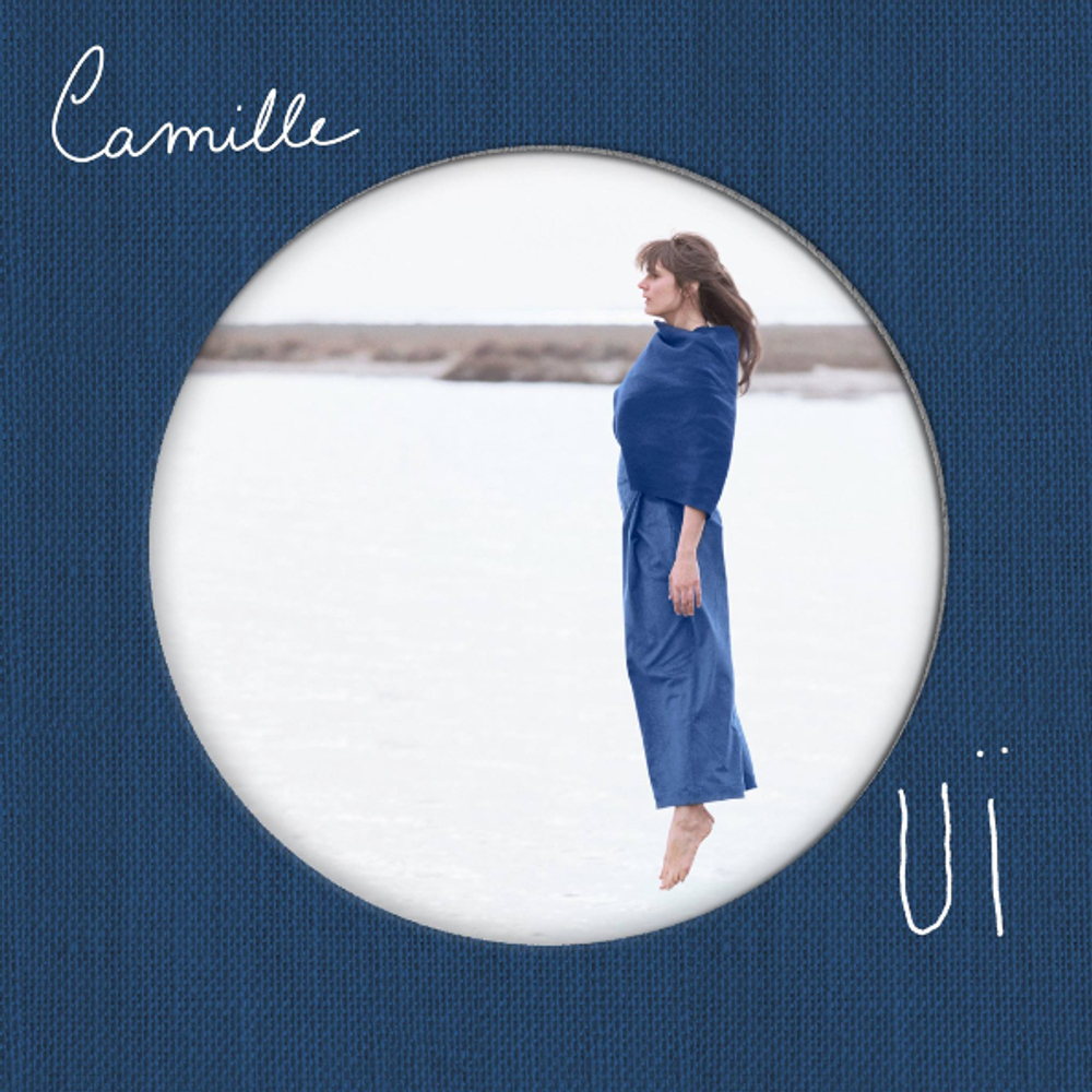 Camille / Oui (Deluxe Edition)(LP+CD)