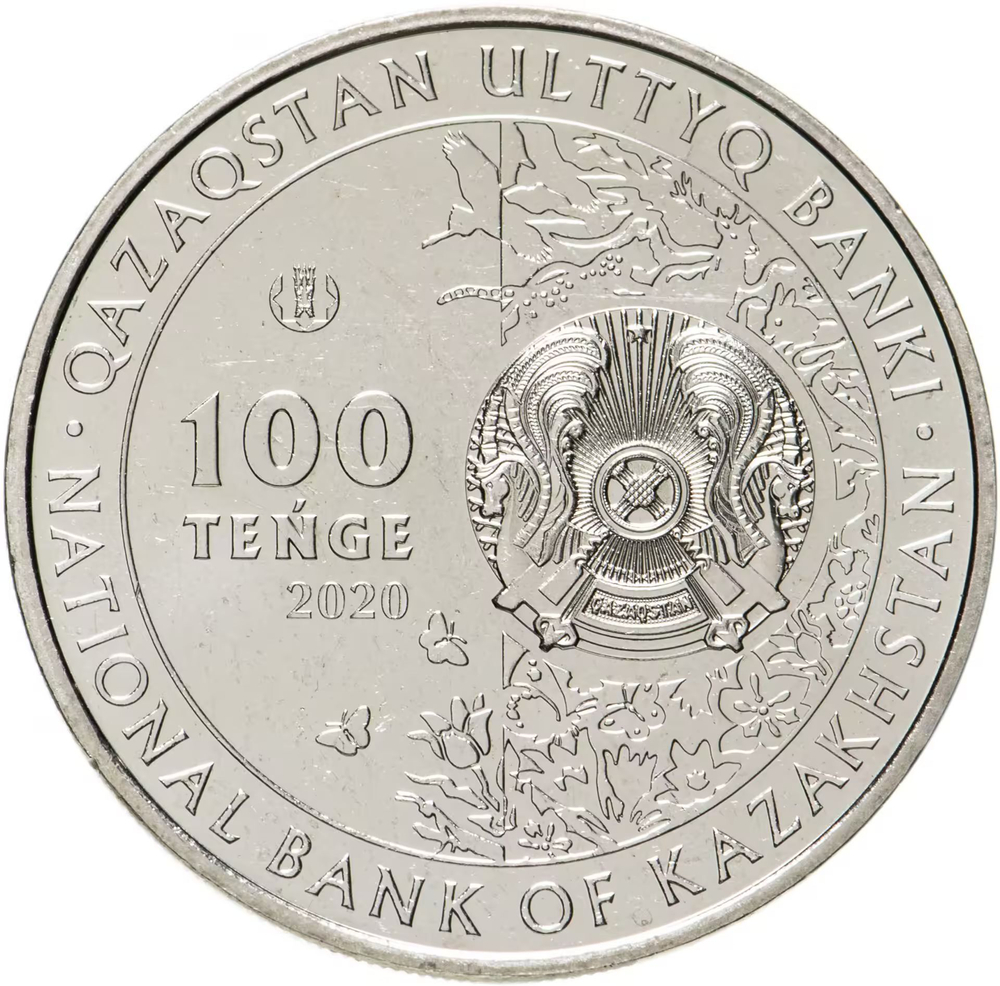 Kazakhstan, 100 Tenge 2020 – "Populus Diversifolia (Diversifoliate Poplar)", MS