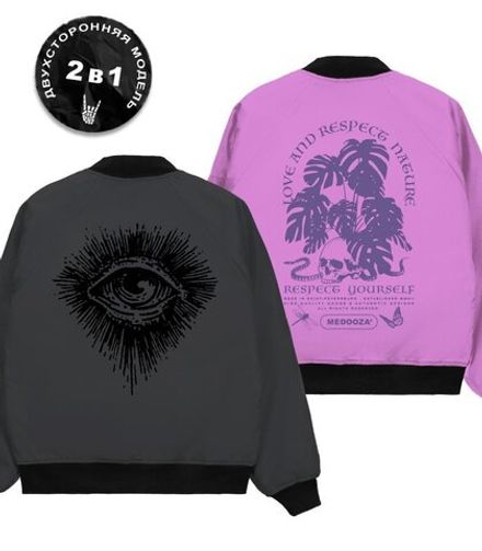 Бомбер MEDOOZA 2-сторон. "Eye/Nature"