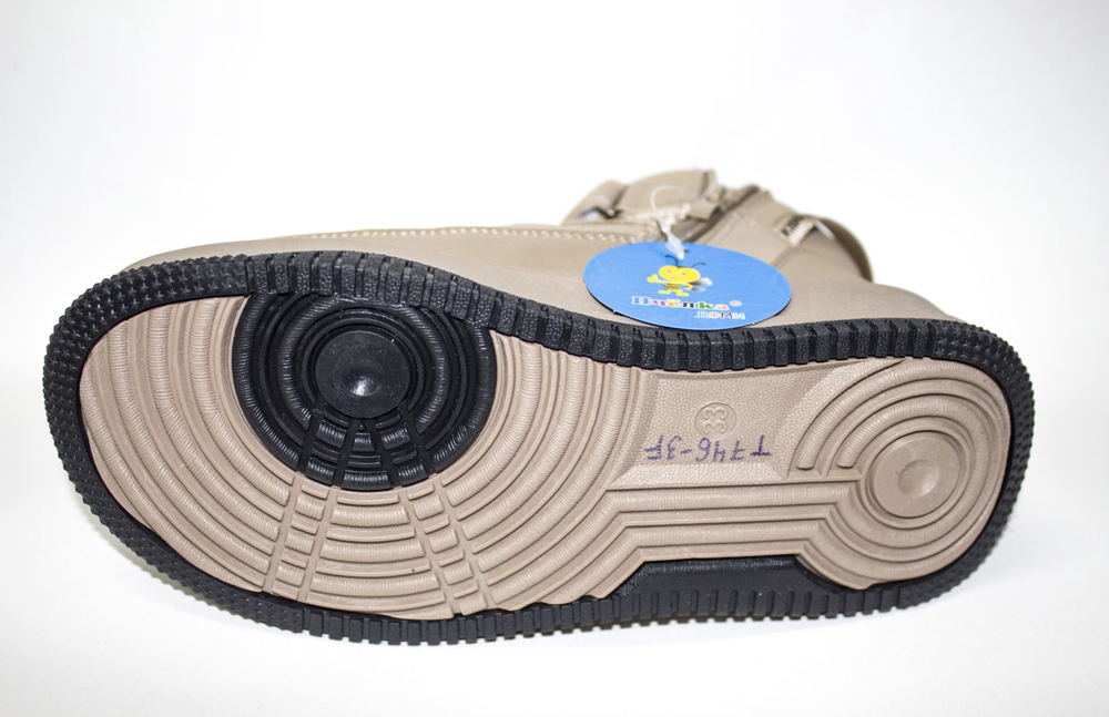 Ботинки детские демисезонные Пчёлка Доми арт. T746-3F