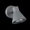 Спот FR4308-WL-01-GR Кларис GU10x1 Freya fr4308-wl-01-gr