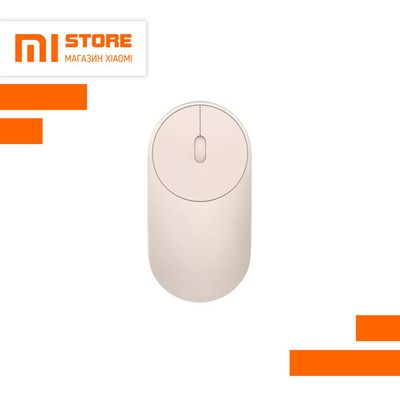 Мышь беспроводная Xiaomi Mi Portable Mouse Gold (XMSB02MW)
