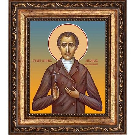 Михаил Амелюшкин мученик. Икона на холсте.