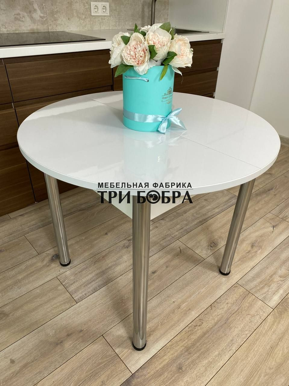 Стол круглый раздвижной "Белый глянец"