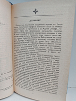 А. И. Куприн. Повести и рассказы