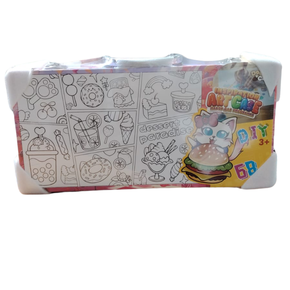 Набор для рисования Inspiration Art Case 68 деталей