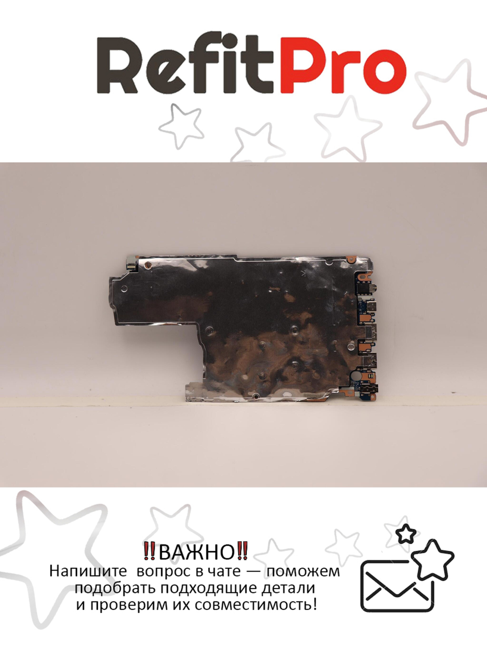 Материнская плата для ноутбука Lenovo ideapad 3-14ITL6/ideapad 3-15ITL6 82H7 WIN i5-1135G7 UMA 4G RPMC(5B21B85187), оригинал