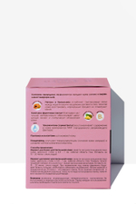 JS Кислотно-ферментативный пилинг для чувствительной кожи (мягкий эксфолиант), 65мл, Jurassic Spa