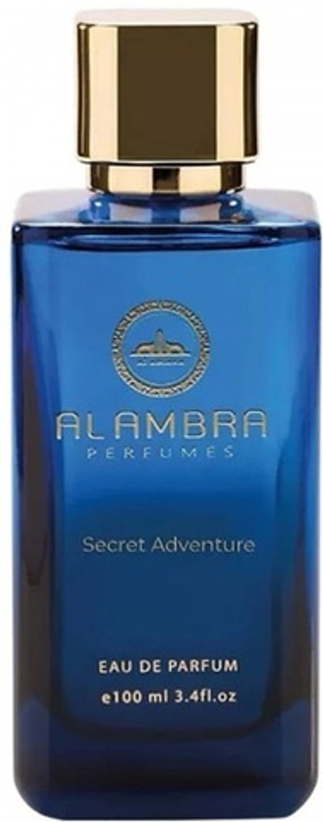 Al Ambra Secret Adventure