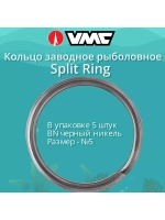 Заводные кольца для рыбалки BN №0 11LB 2 упак по 10 шт